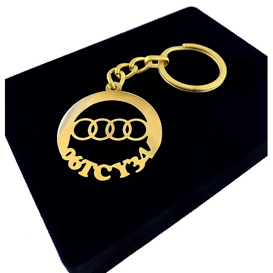 Kişiye Özel - Metal Audi - Gold Plaka Anahtarlık Gerçek Altın Kaplama, Saat, Tasarım Saat, Farklı Saat