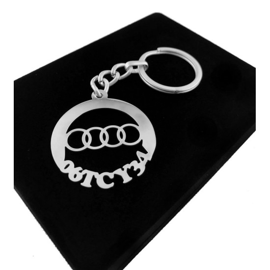 Kişiye Özel - Metal Audi - Gümüş Anahtarlık Gerçek Gümüş Kaplama, Saat, Tasarım Saat, Farklı Saat