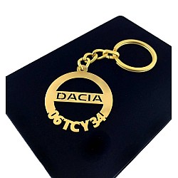 Kişiye Özel - Metal Dacia - Gold Plaka Anahtarlık Gerçek Altın Kaplama