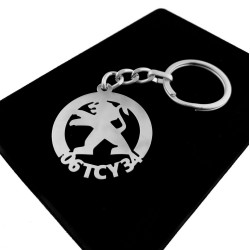 Kişiye Özel - Metal Peugeot - Gümüş Anahtarlık Gerçek Gümüş Kaplama