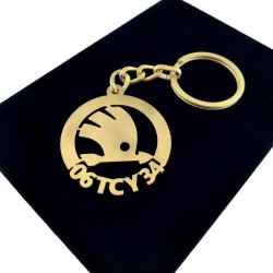 Kişiye Özel - Metal Skoda - Gold Plaka Anahtarlık Gerçek Altın Kaplama