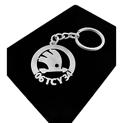 Kişiye Özel - Metal Skoda - Gümüş Anahtarlık Gerçek Gümüş Kaplama